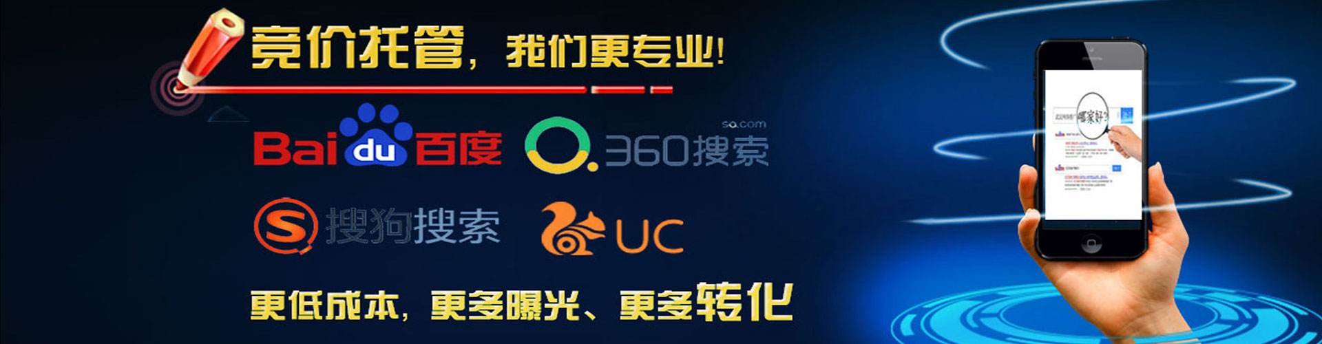 清镇百度充值返点
